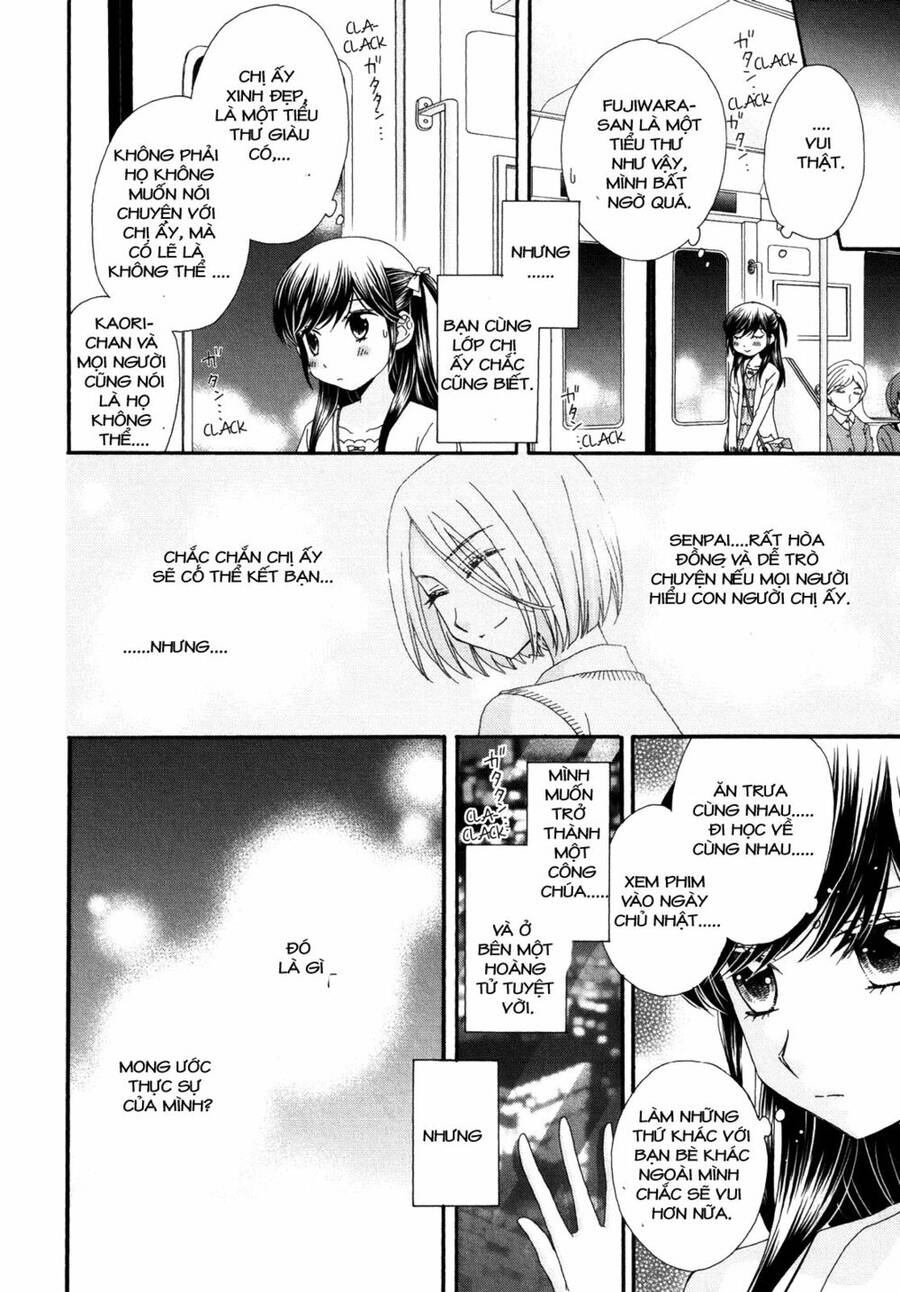 The Princess's Mirror Chapter 4 - 14