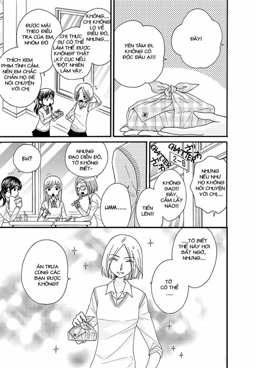 The Princess's Mirror Chapter 4 - 15