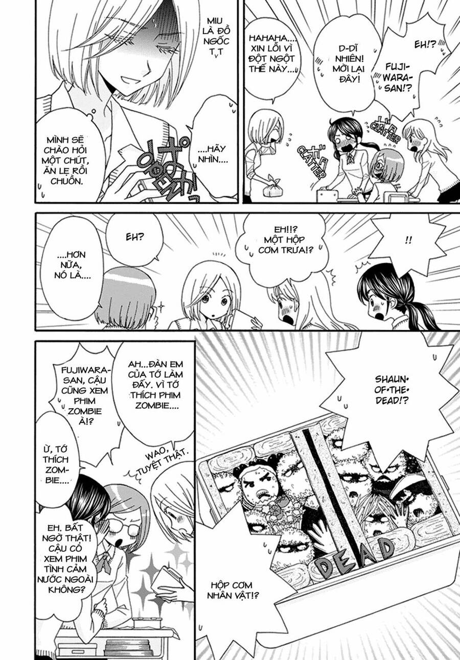 The Princess's Mirror Chapter 4 - 16