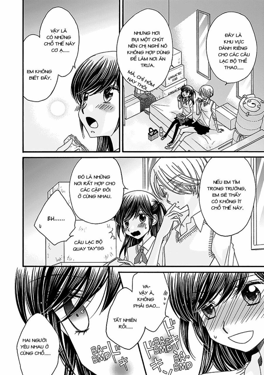 The Princess's Mirror Chapter 5 - 14