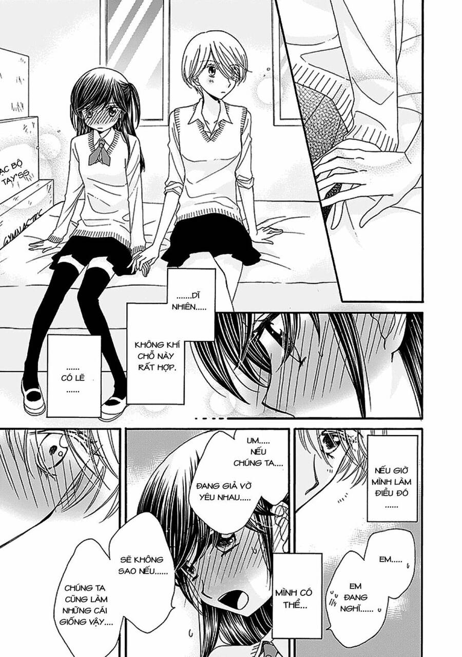 The Princess's Mirror Chapter 5 - 15