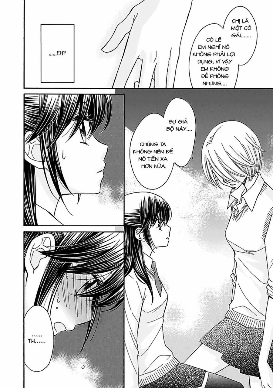 The Princess's Mirror Chapter 5 - 18