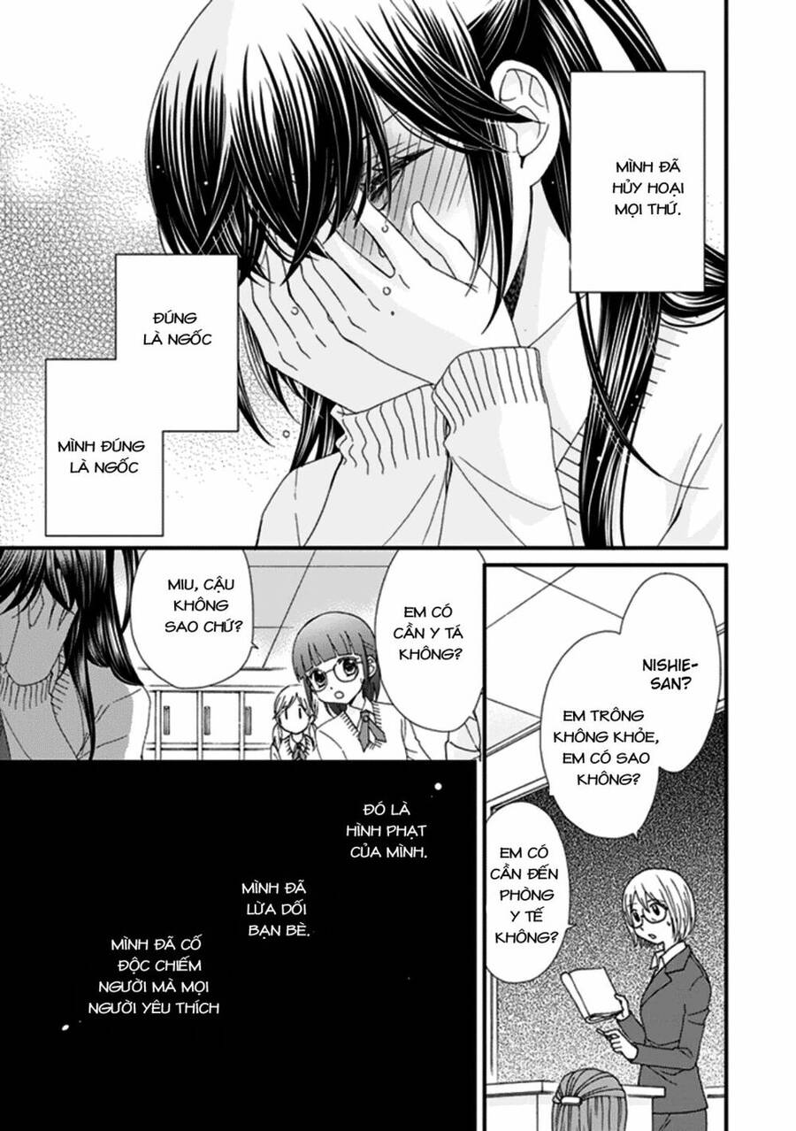 The Princess's Mirror Chapter 5 - 23