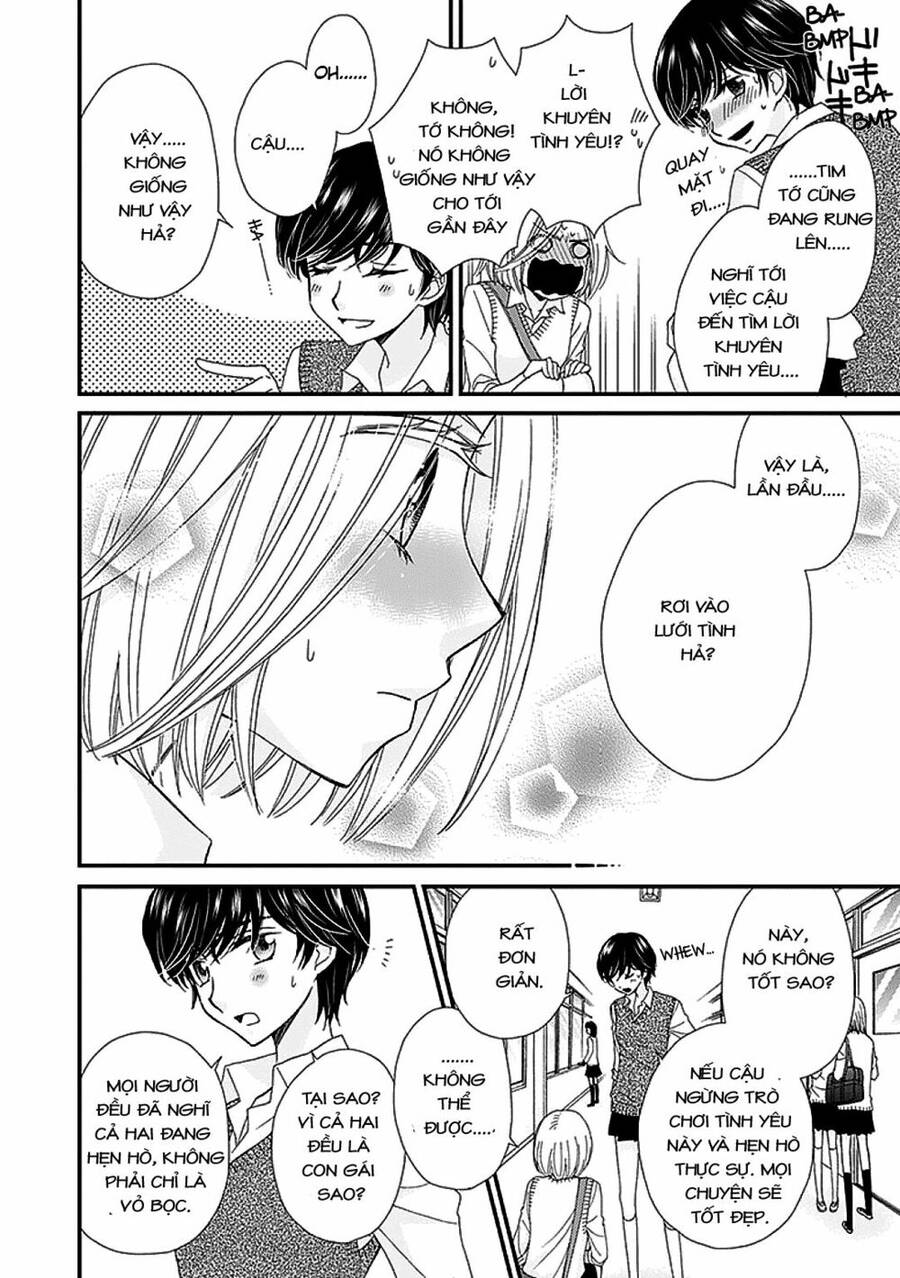 The Princess's Mirror Chapter 5 - 4