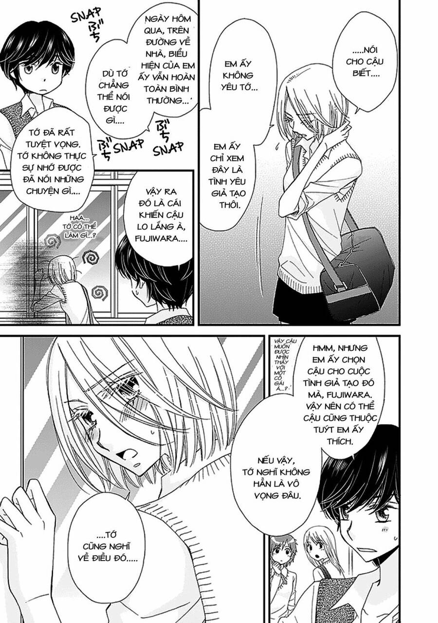 The Princess's Mirror Chapter 5 - 5