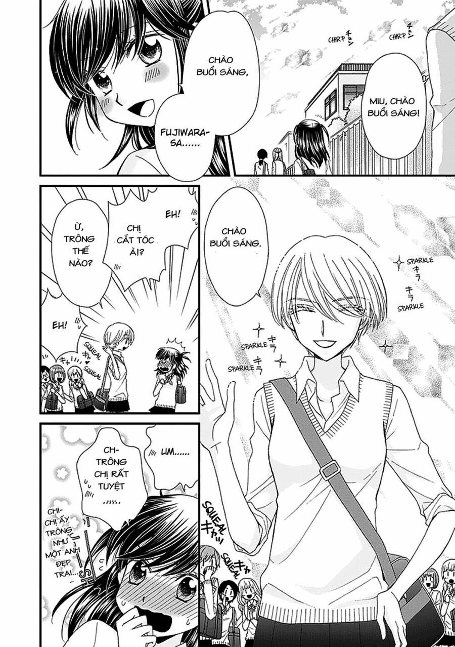 The Princess's Mirror Chapter 5 - 8