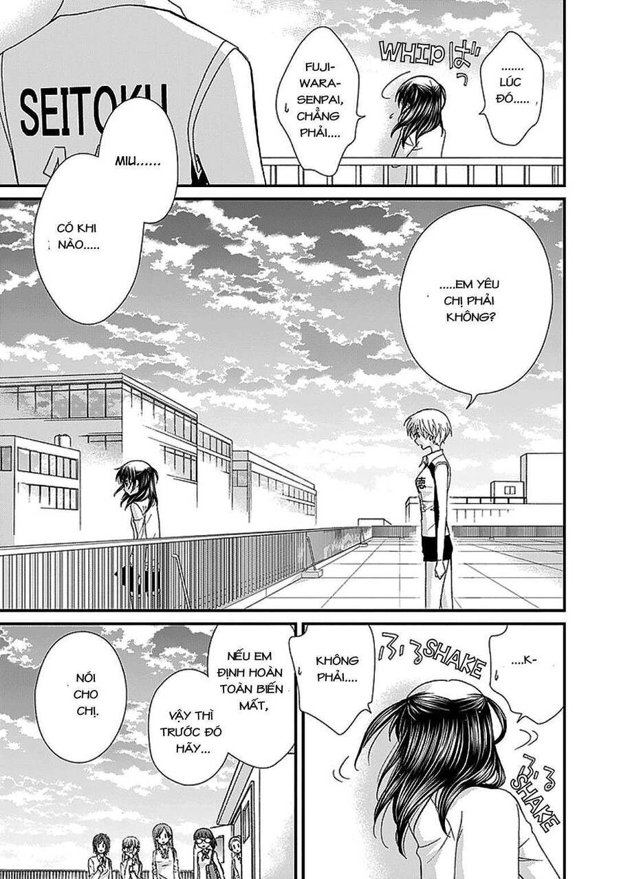 The Princess's Mirror Chapter 6 - 11