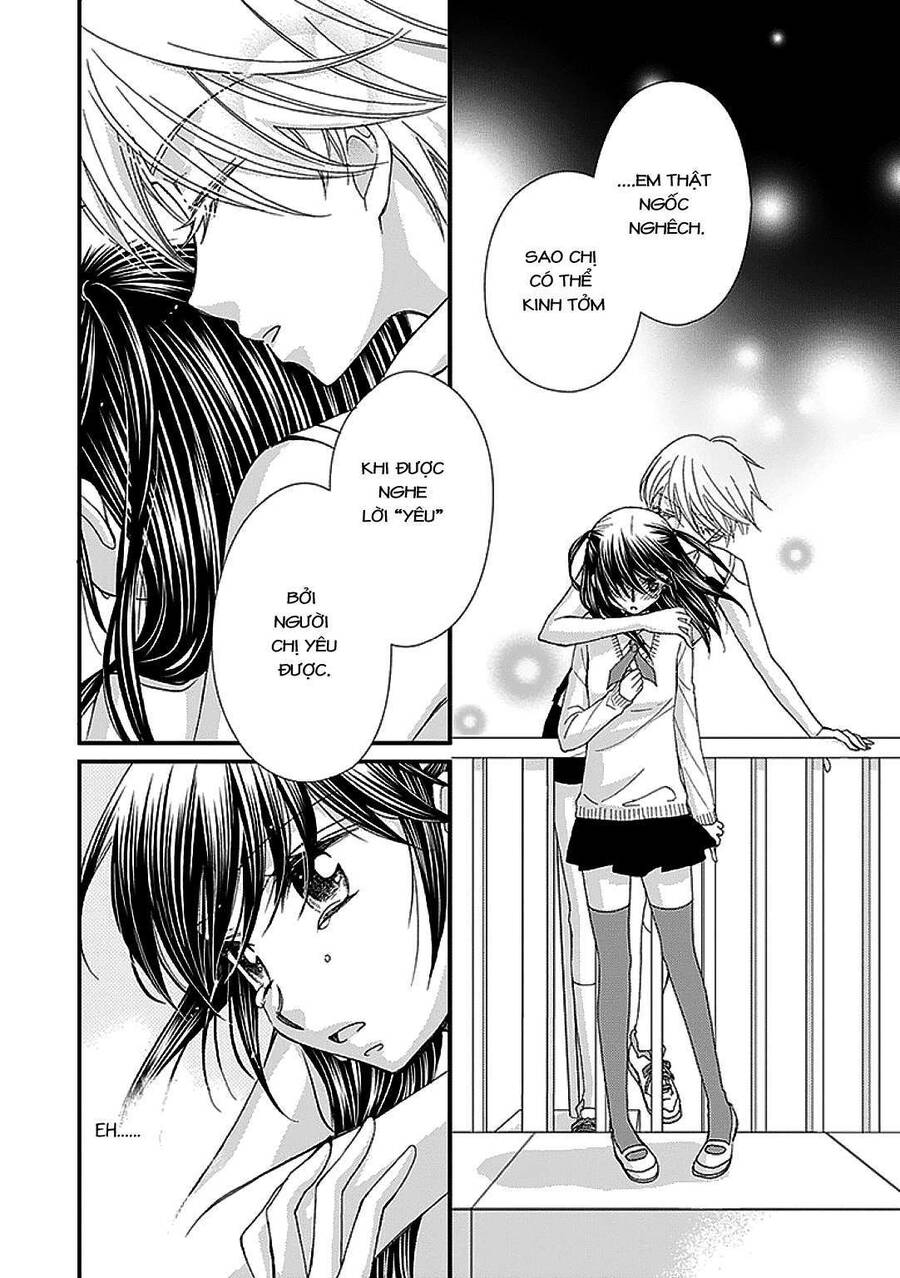 The Princess's Mirror Chapter 6 - 14