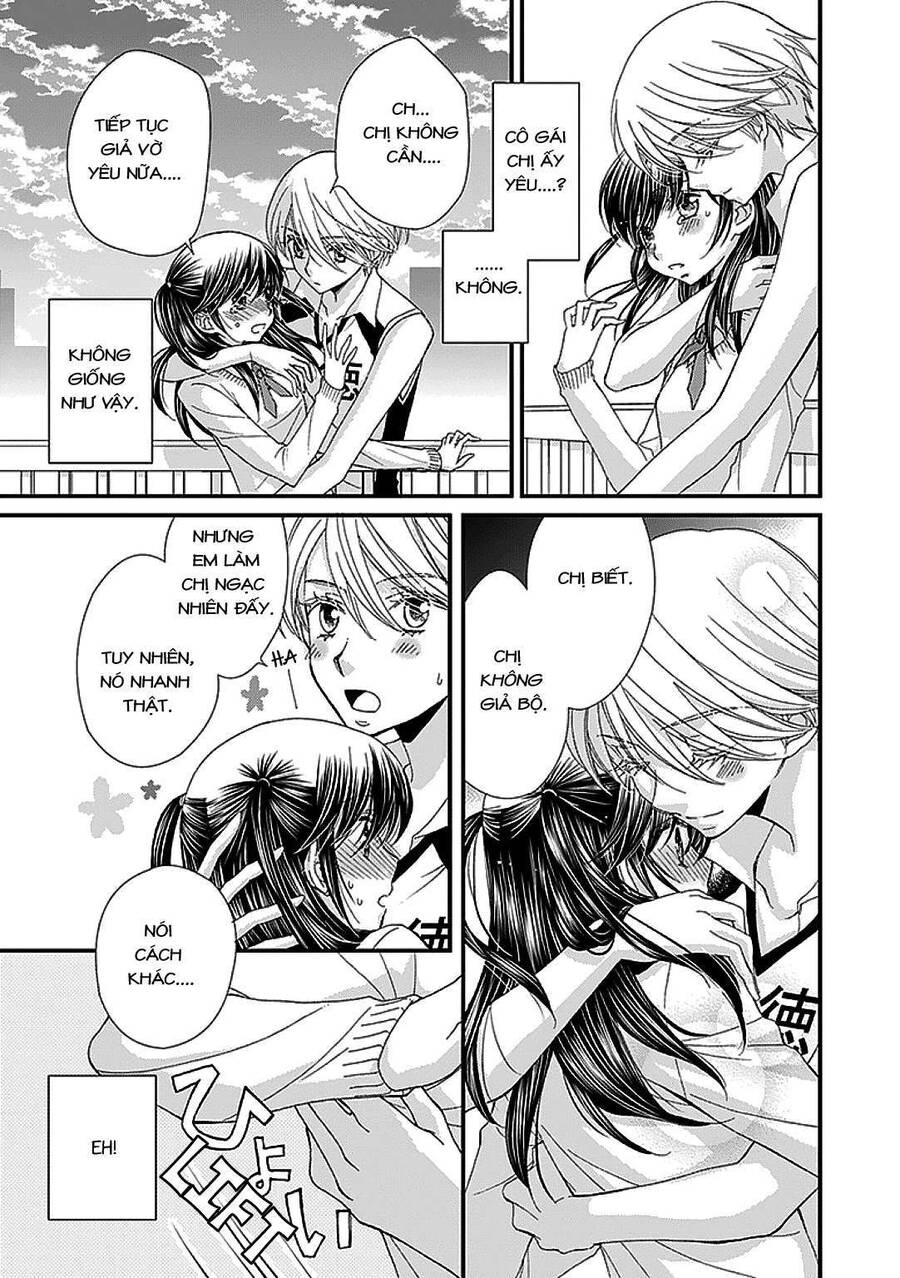 The Princess's Mirror Chapter 6 - 15