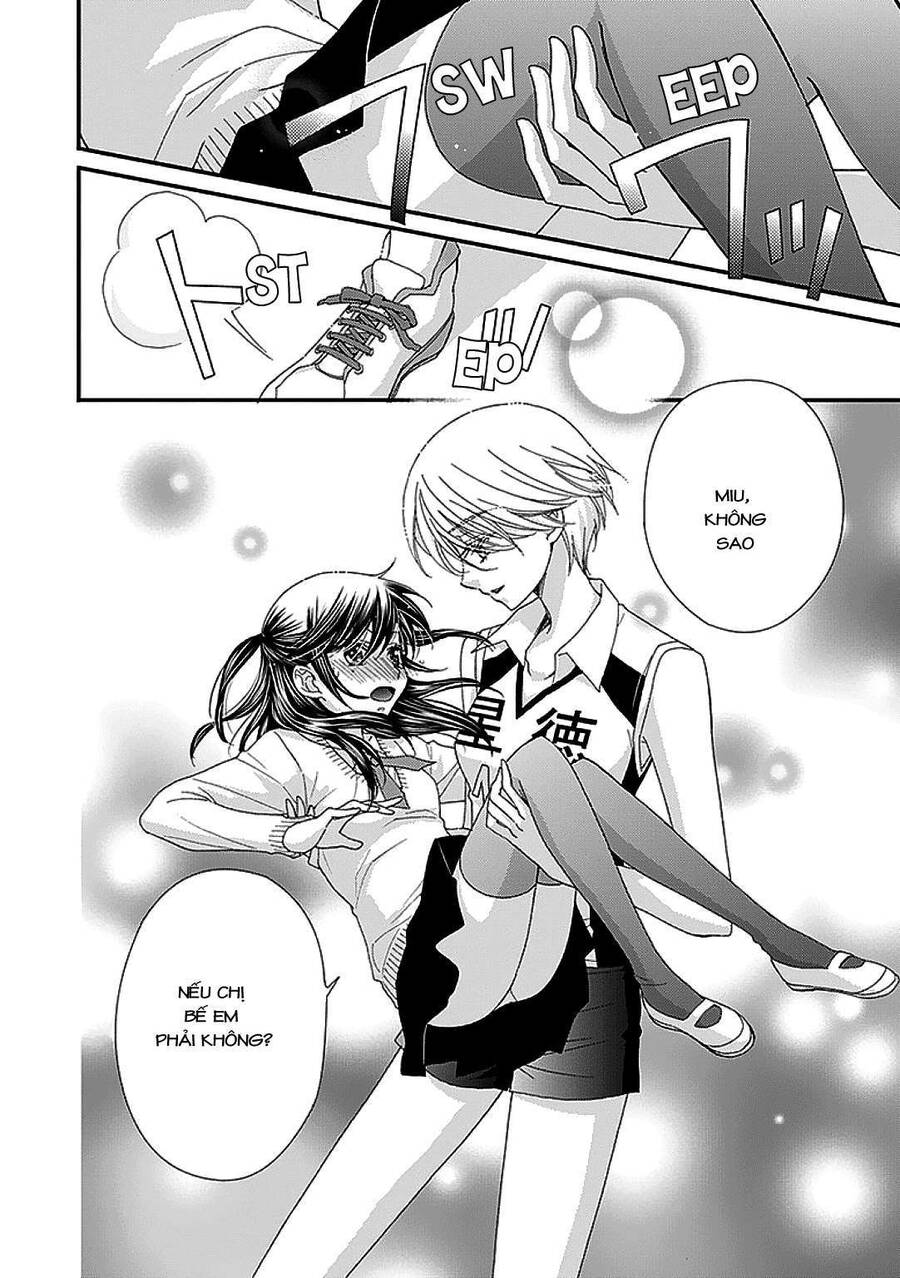 The Princess's Mirror Chapter 6 - 16