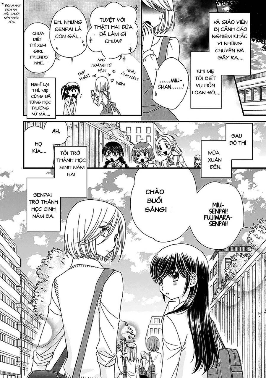 The Princess's Mirror Chapter 6 - 20