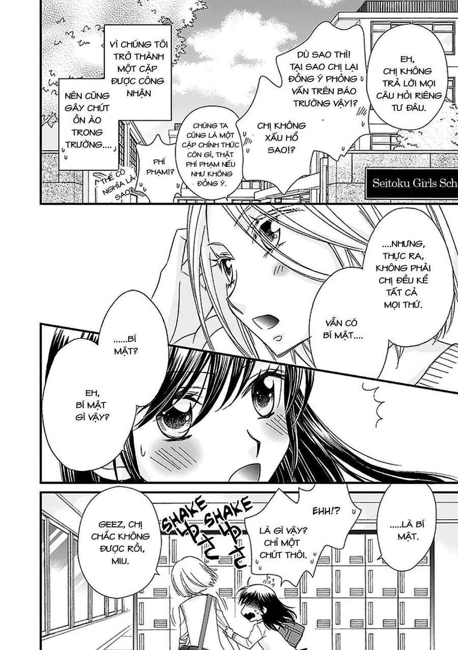 The Princess's Mirror Chapter 6 - 22