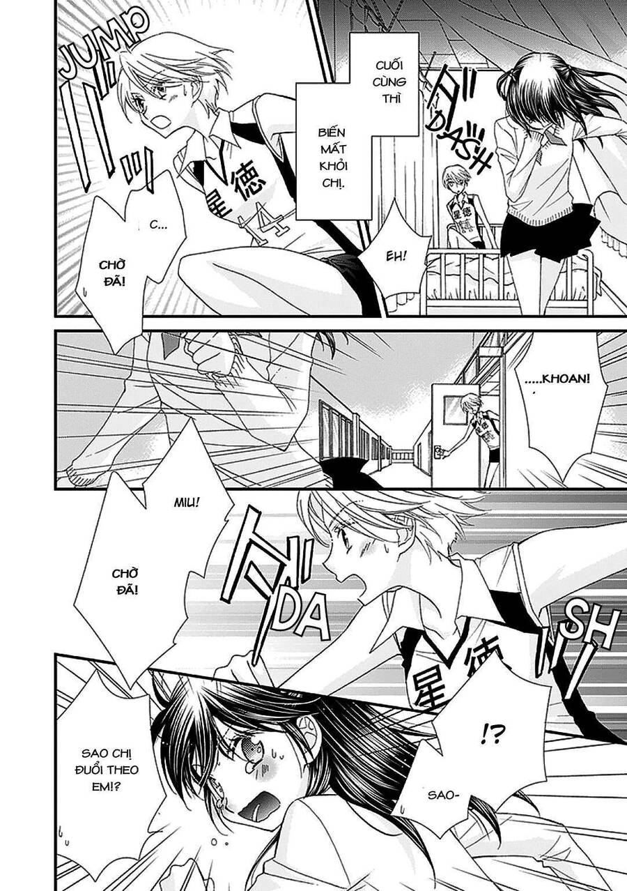 The Princess's Mirror Chapter 6 - 6