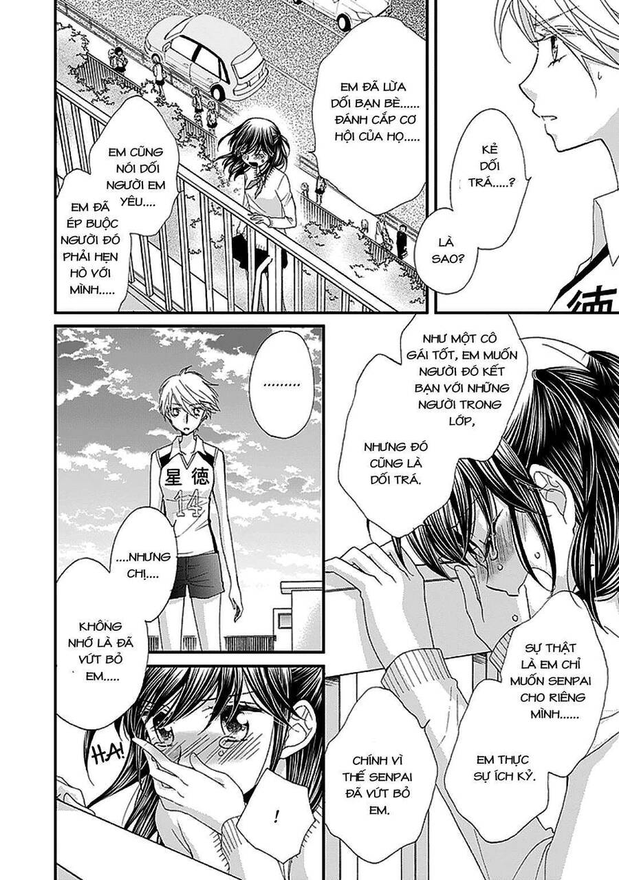 The Princess's Mirror Chapter 6 - 10