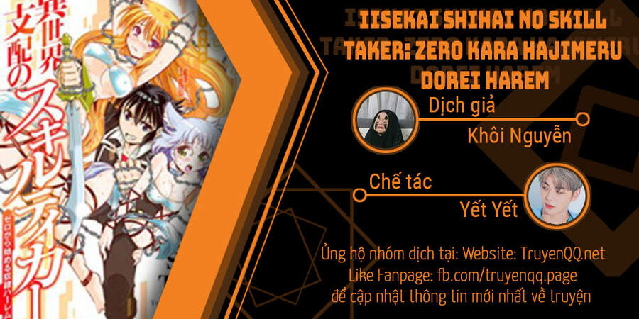 Isekai Shihai No Skill Taker: Zero Kara Hajimeru Dorei Harem Chapter 45 - 1