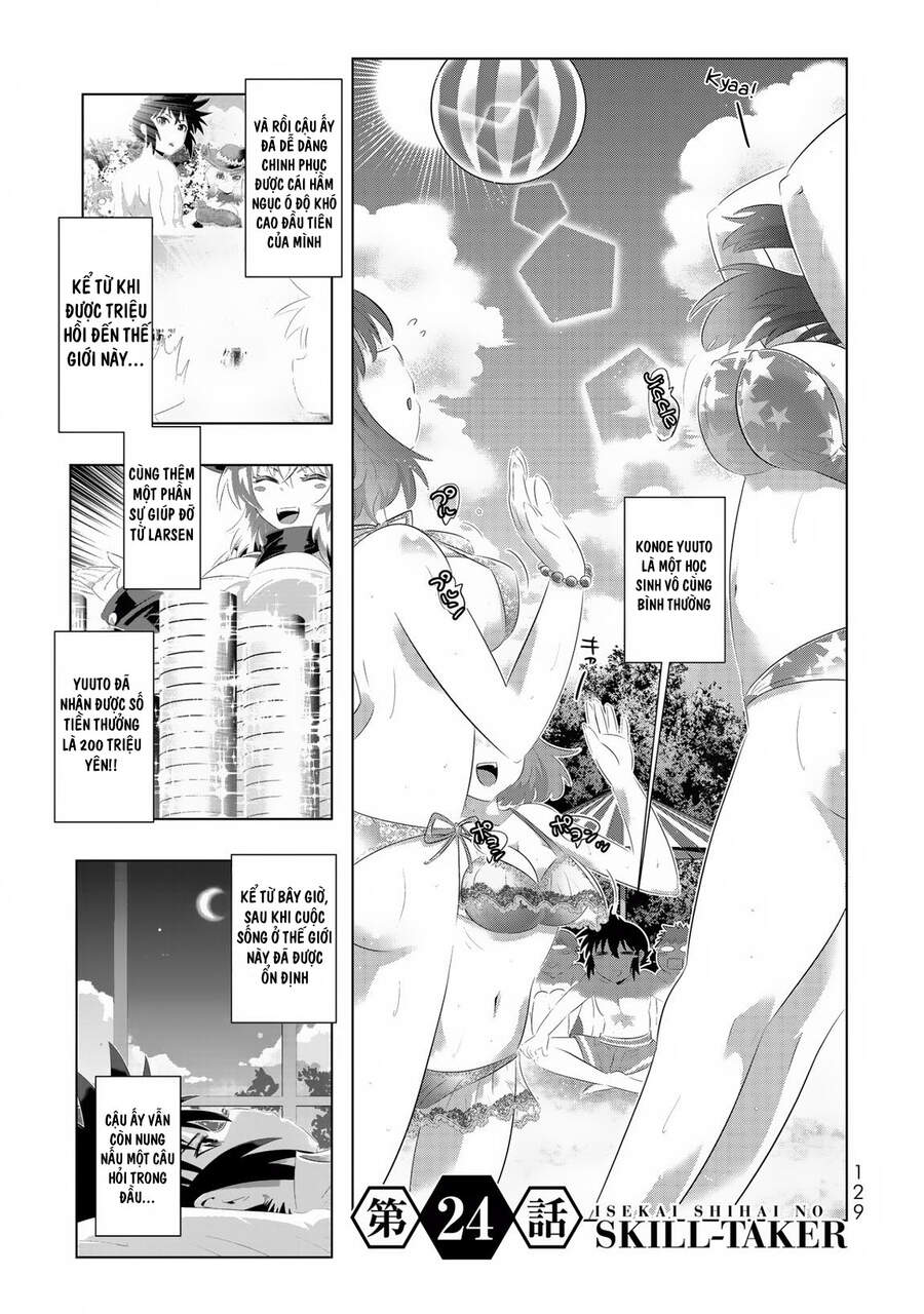 Isekai Shihai No Skill Taker: Zero Kara Hajimeru Dorei Harem Chapter 47 - 2