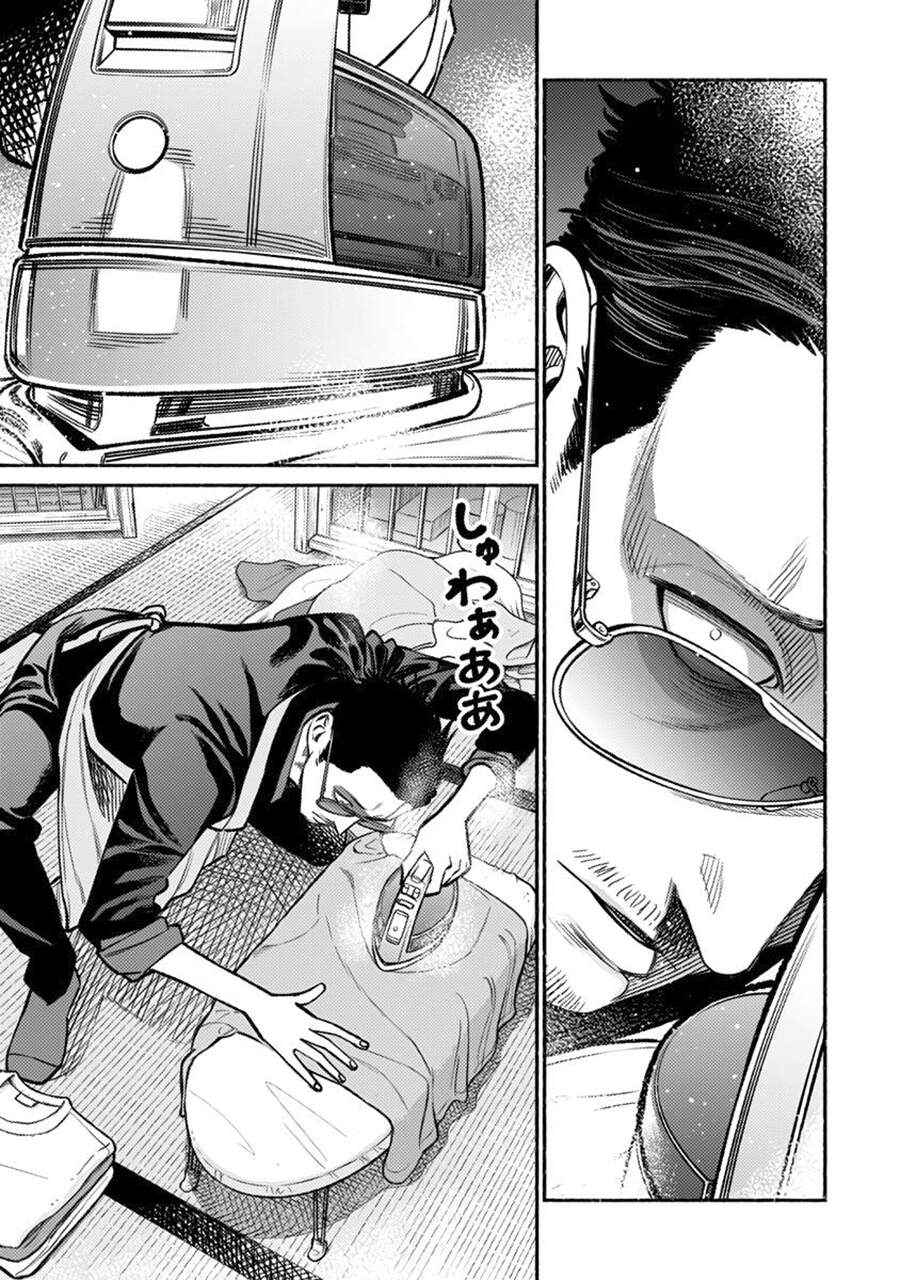 Ông Chồng Yakuza Nội Trợ Chapter 63 - 2