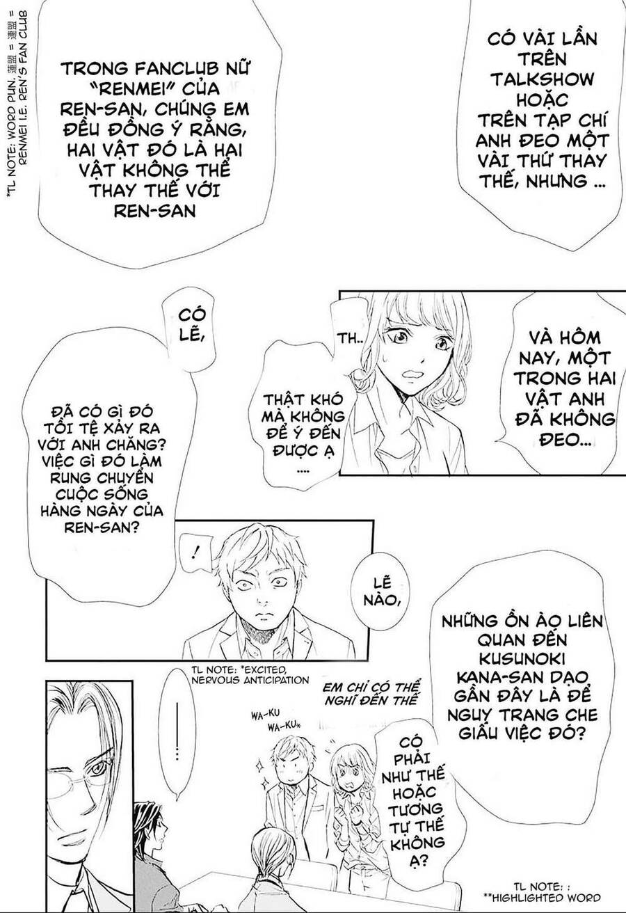 Thách Thức Tuyệt Vời Chapter 284 - 15