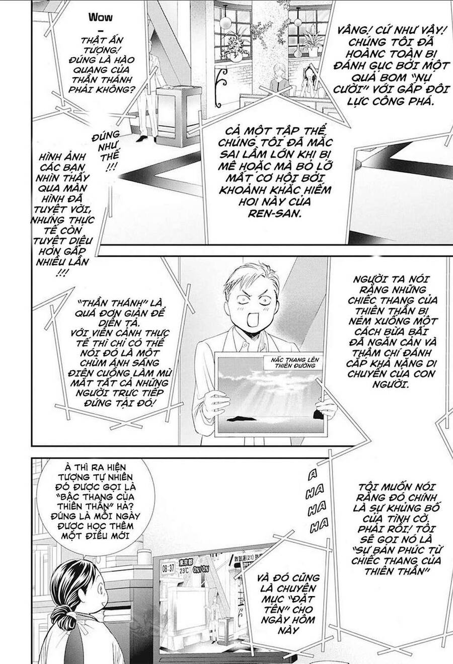 Thách Thức Tuyệt Vời Chapter 284 - 3