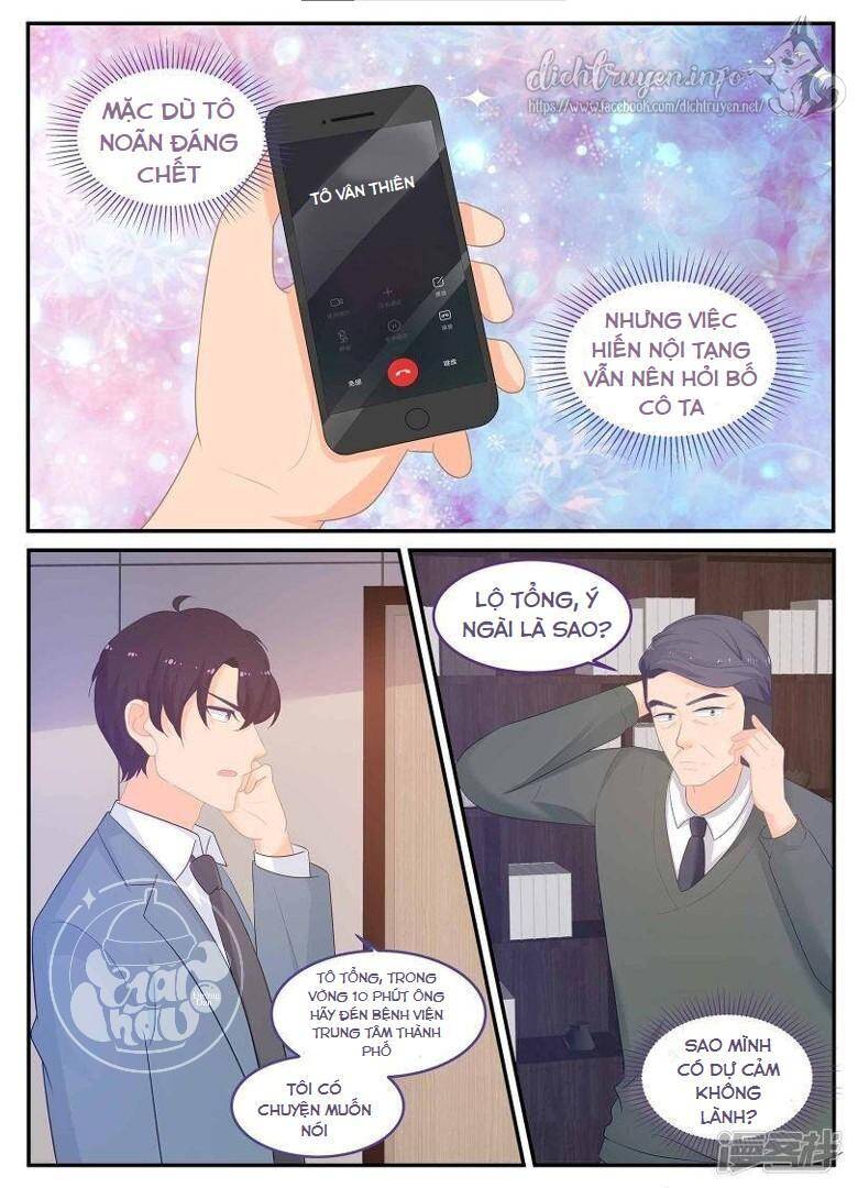 Kim Bài Điềm Thê Chapter 231 - 4