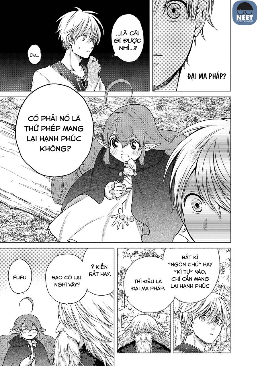 Hiệp Sĩ Đến Từ Vùng Tận Cùng Của Thế Giới Chapter 29 - 20