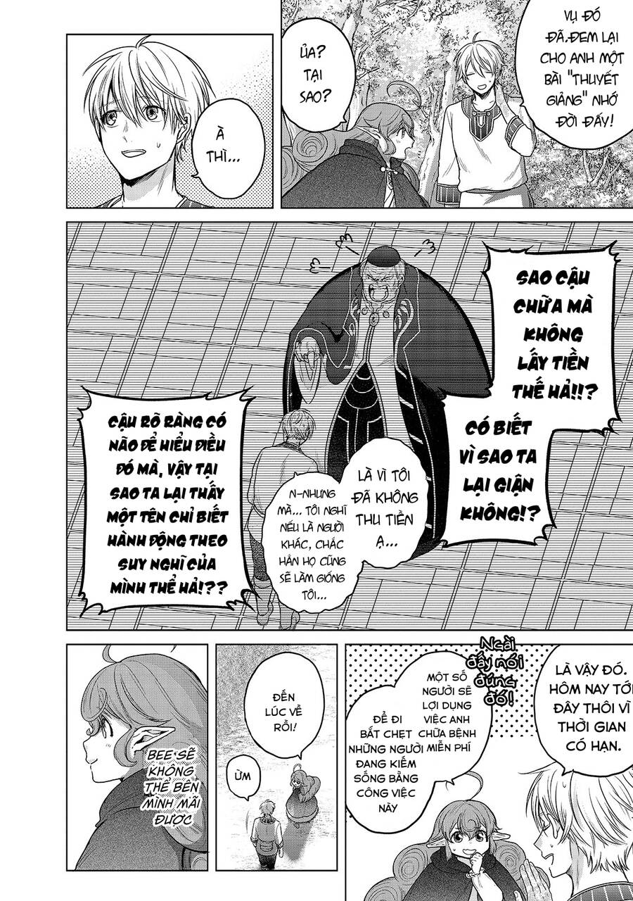 Hiệp Sĩ Đến Từ Vùng Tận Cùng Của Thế Giới Chapter 29 - 46