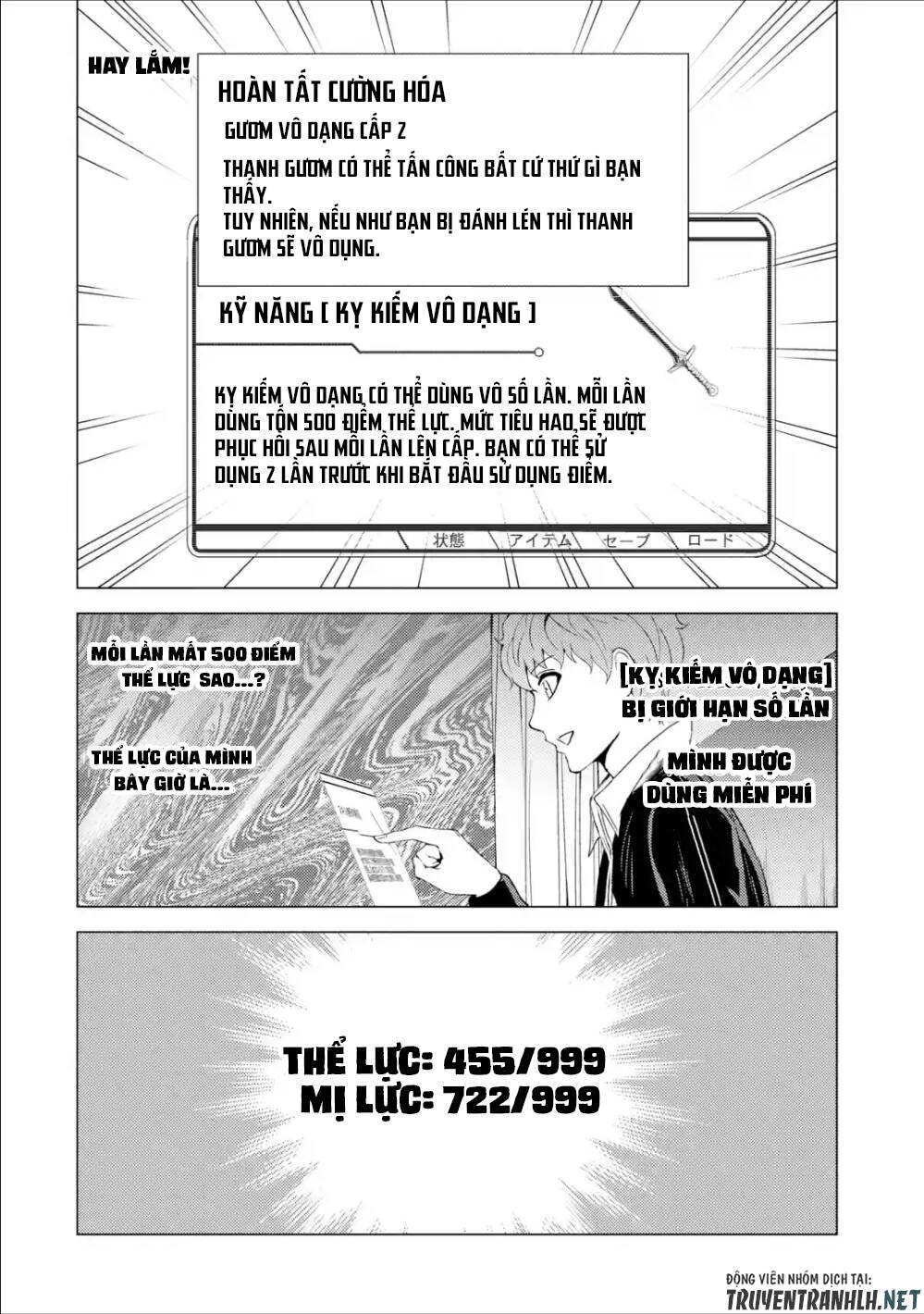Ore No Genjitsu Wa Renai Game?? Ka To Omottara Inochigake No Game Datta Chapter 40 - 16
