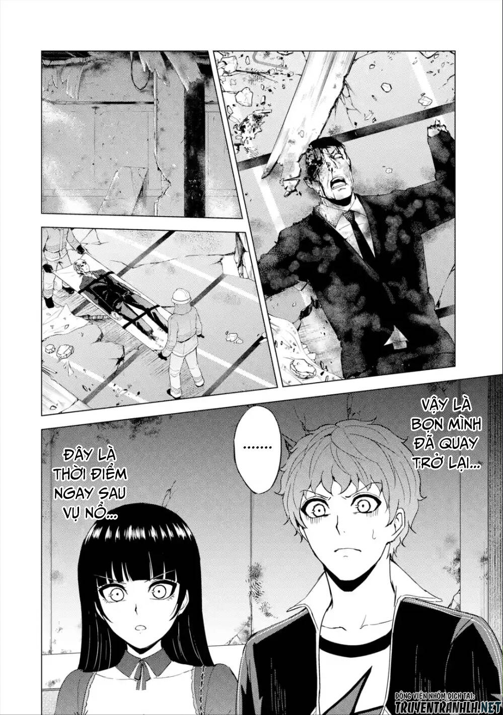 Ore No Genjitsu Wa Renai Game?? Ka To Omottara Inochigake No Game Datta Chapter 41 - 23