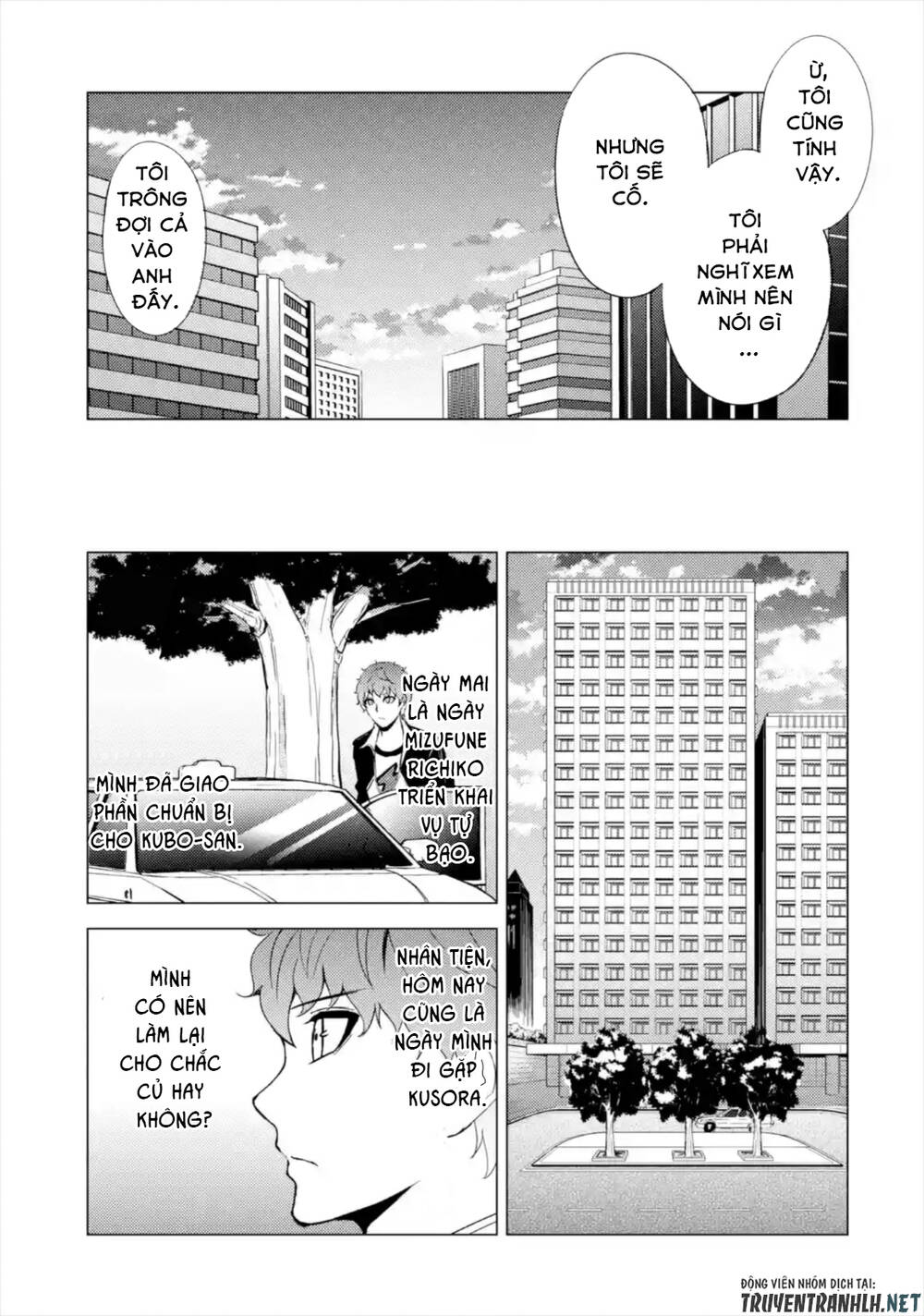 Ore No Genjitsu Wa Renai Game?? Ka To Omottara Inochigake No Game Datta Chapter 43 - 13