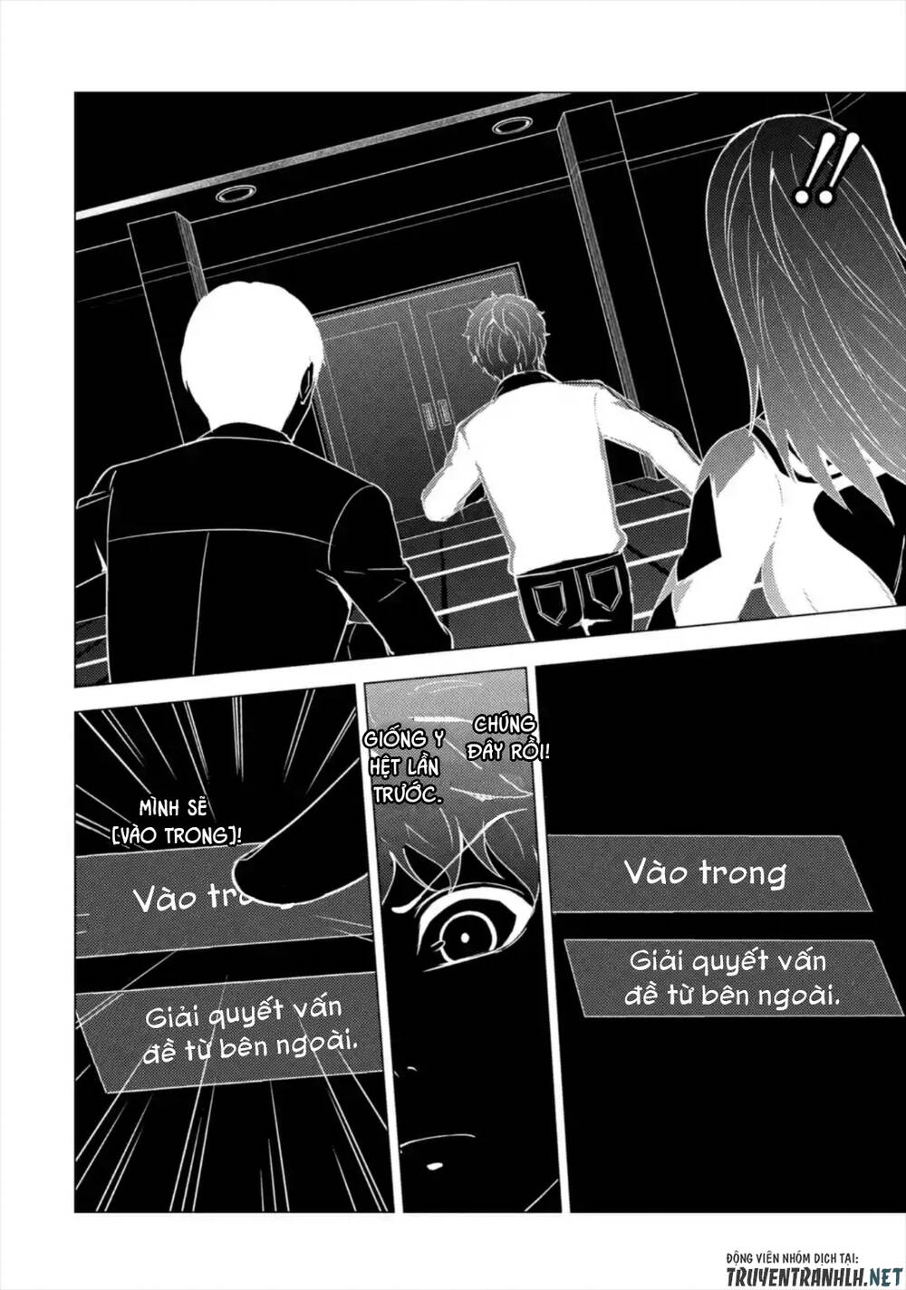 Ore No Genjitsu Wa Renai Game?? Ka To Omottara Inochigake No Game Datta Chapter 43 - 28