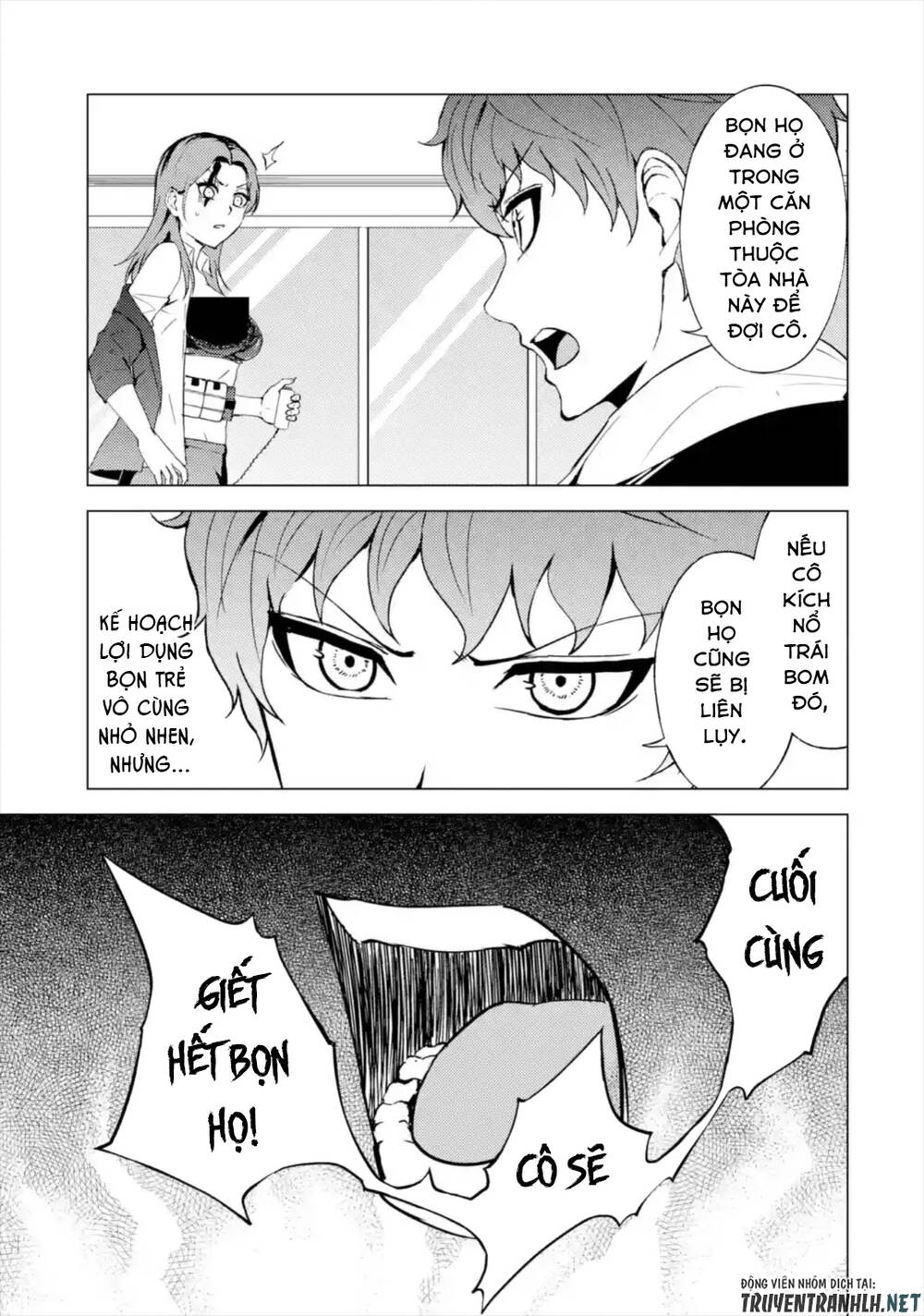 Ore No Genjitsu Wa Renai Game?? Ka To Omottara Inochigake No Game Datta Chapter 43 - 34