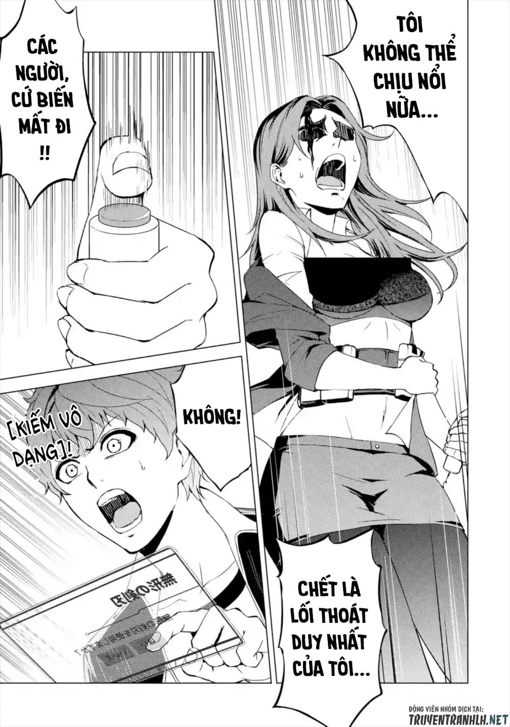 Ore No Genjitsu Wa Renai Game?? Ka To Omottara Inochigake No Game Datta Chapter 43 - 38