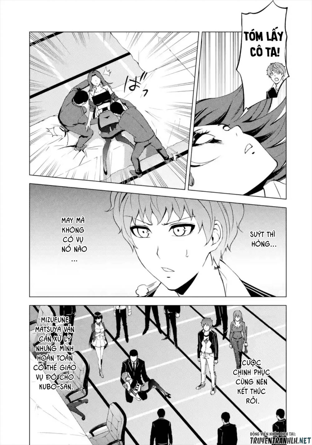 Ore No Genjitsu Wa Renai Game?? Ka To Omottara Inochigake No Game Datta Chapter 43 - 41