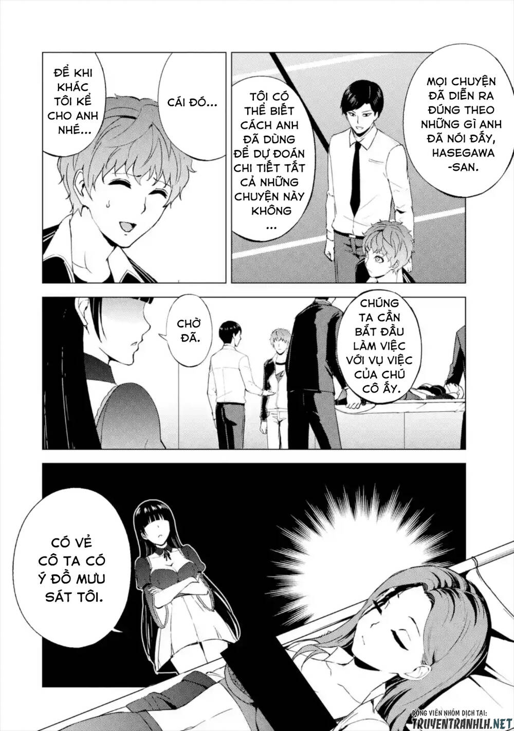 Ore No Genjitsu Wa Renai Game?? Ka To Omottara Inochigake No Game Datta Chapter 43 - 42