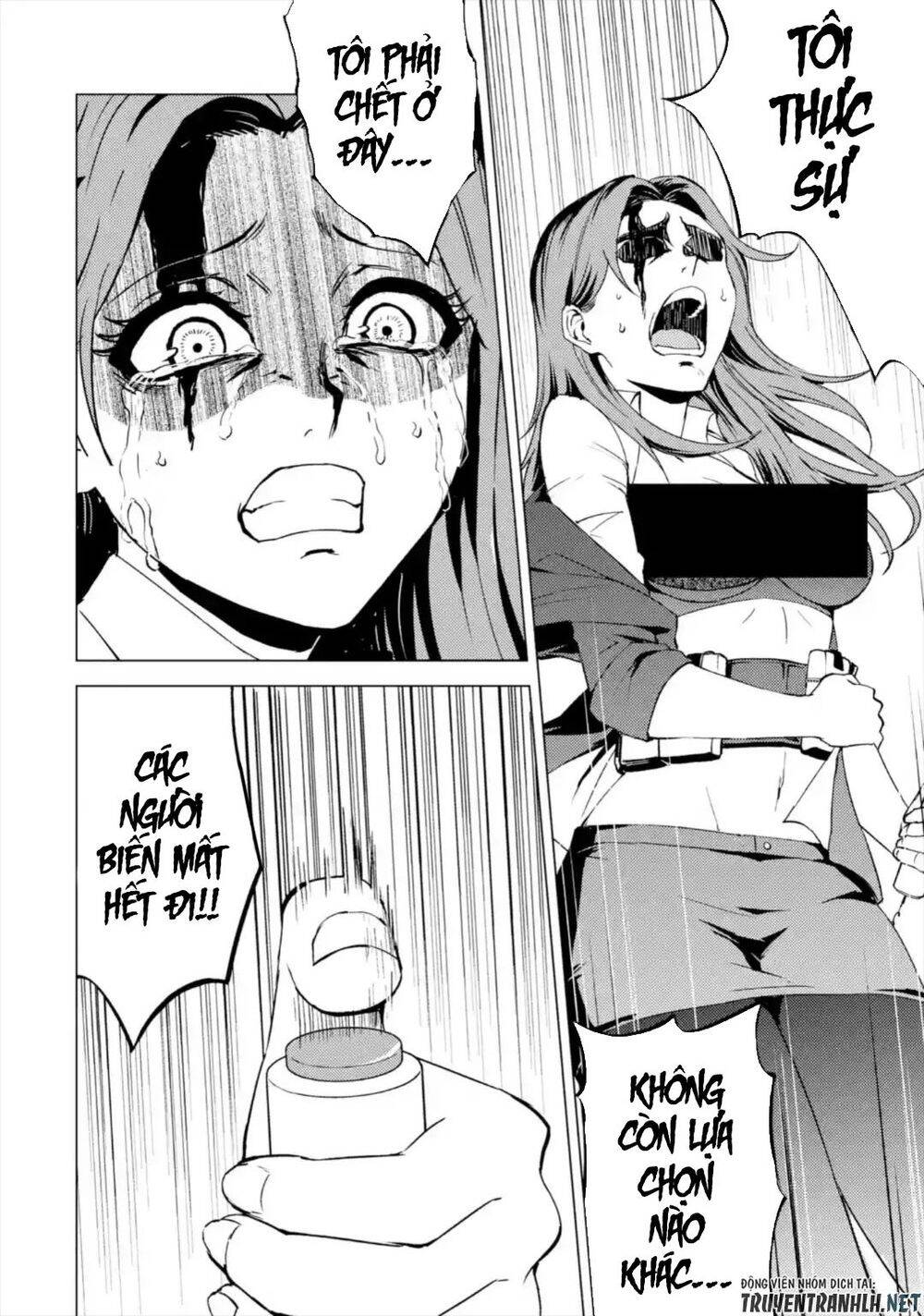 Ore No Genjitsu Wa Renai Game?? Ka To Omottara Inochigake No Game Datta Chapter 44 - 4