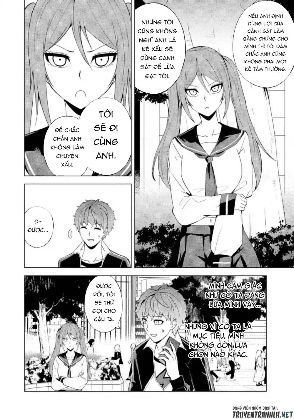 Ore No Genjitsu Wa Renai Game?? Ka To Omottara Inochigake No Game Datta Chapter 45 - 20