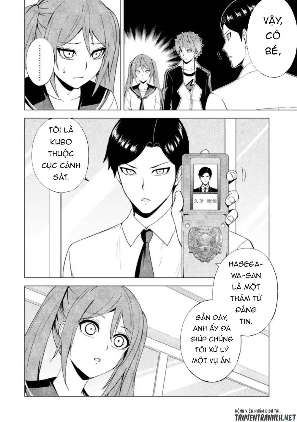 Ore No Genjitsu Wa Renai Game?? Ka To Omottara Inochigake No Game Datta Chapter 45 - 22