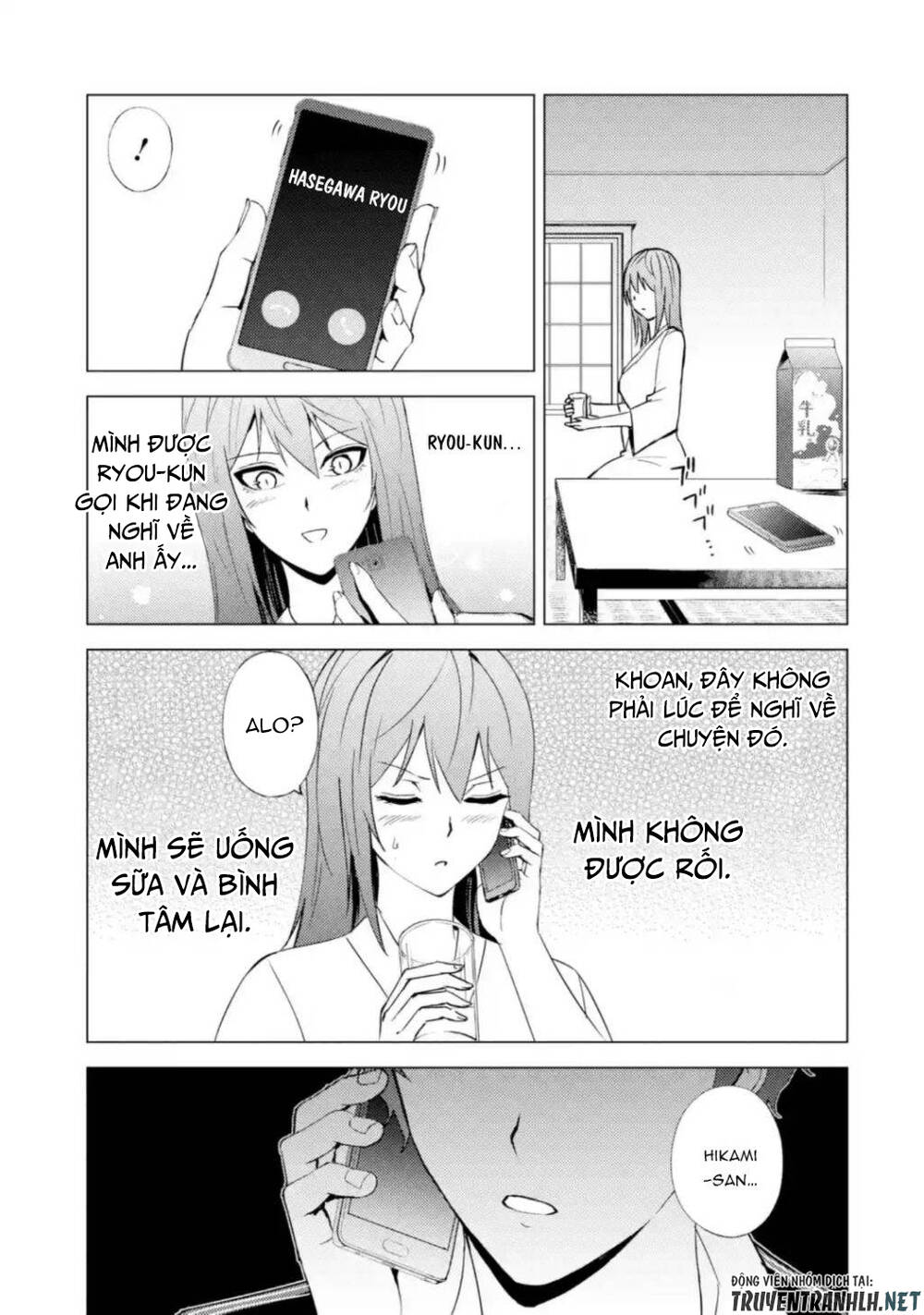 Ore No Genjitsu Wa Renai Game?? Ka To Omottara Inochigake No Game Datta Chapter 45 - 37