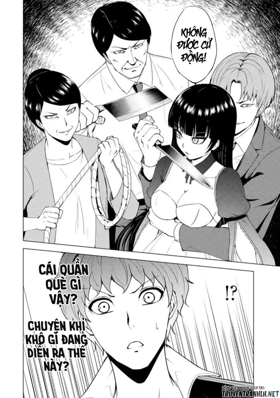 Ore No Genjitsu Wa Renai Game?? Ka To Omottara Inochigake No Game Datta Chapter 46 - 47