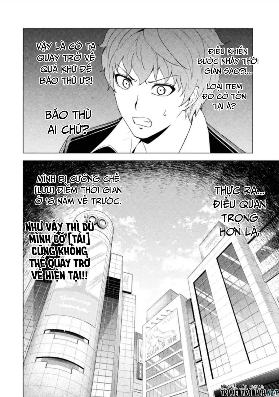 Ore No Genjitsu Wa Renai Game?? Ka To Omottara Inochigake No Game Datta Chapter 47 - 45