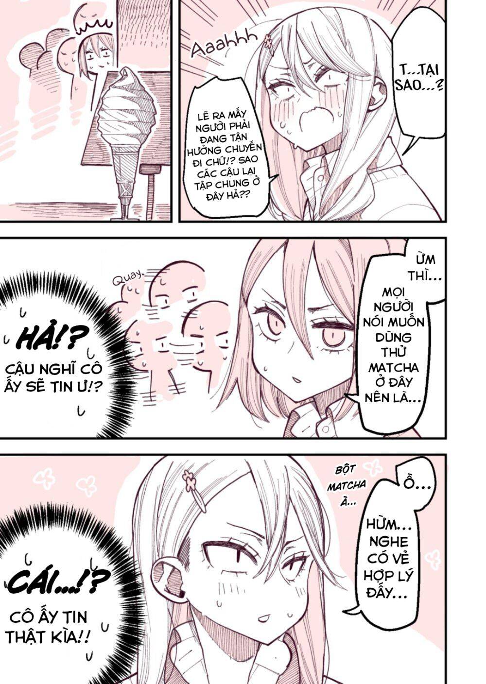 The Story Of A Girl With Sanpaku Eyes Chapter 12 - 1