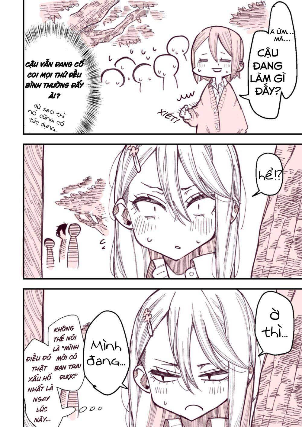 The Story Of A Girl With Sanpaku Eyes Chapter 12 - 2