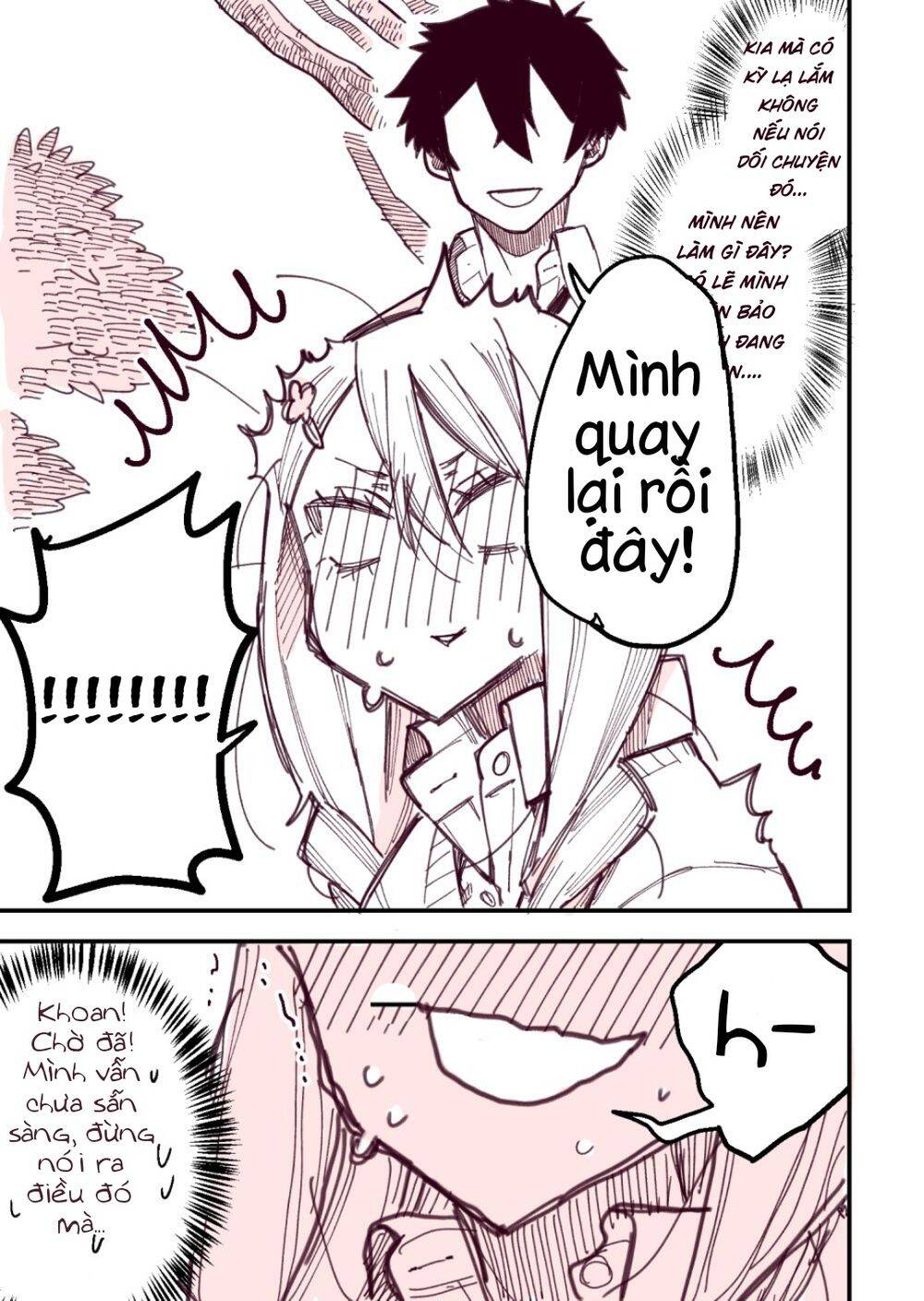 The Story Of A Girl With Sanpaku Eyes Chapter 12 - 3