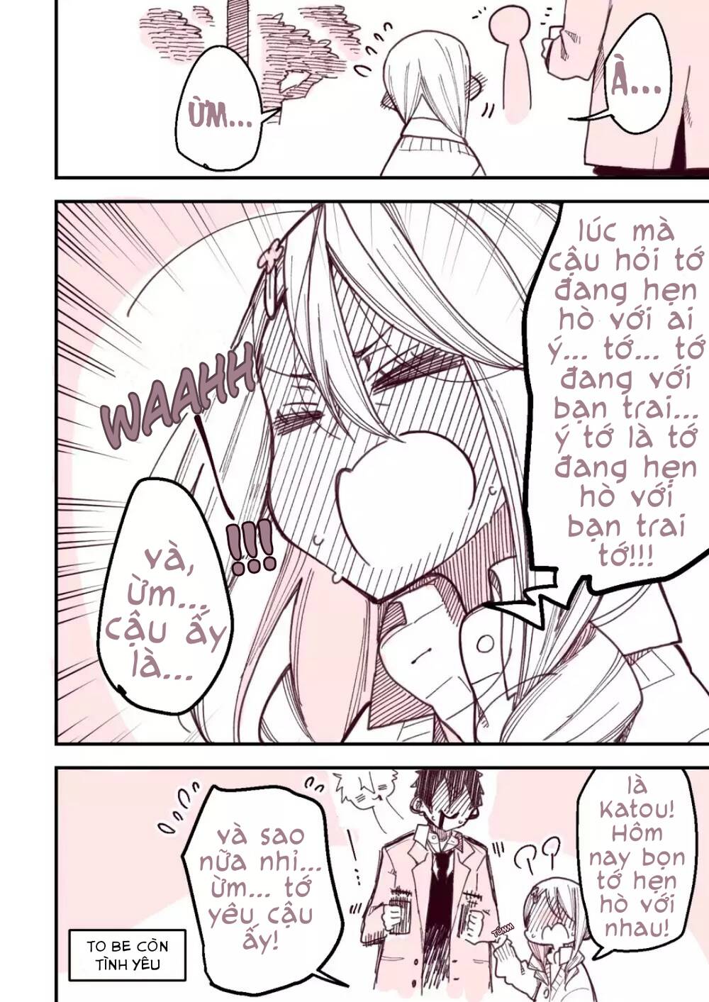 The Story Of A Girl With Sanpaku Eyes Chapter 13 - 4