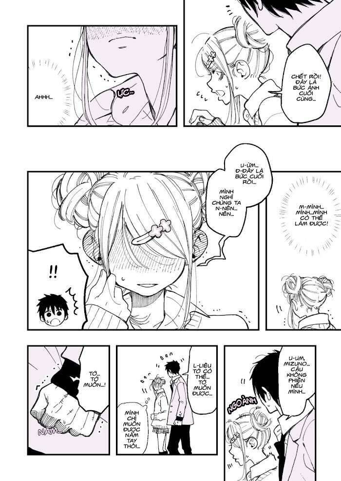 The Story Of A Girl With Sanpaku Eyes Chapter 25 - 2