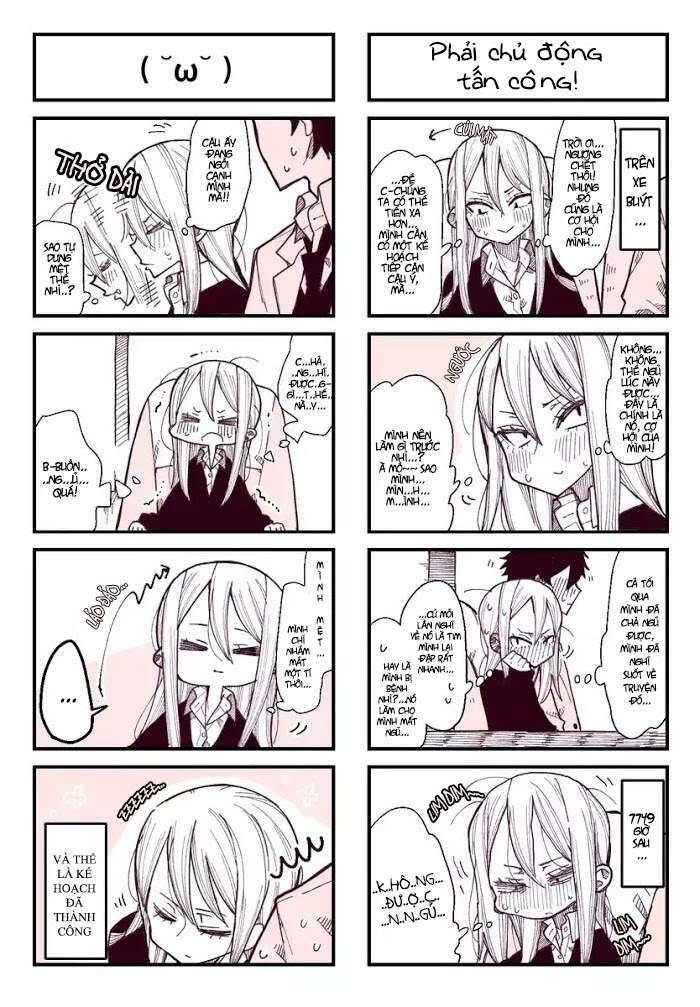 The Story Of A Girl With Sanpaku Eyes Chapter 26.5 - 1