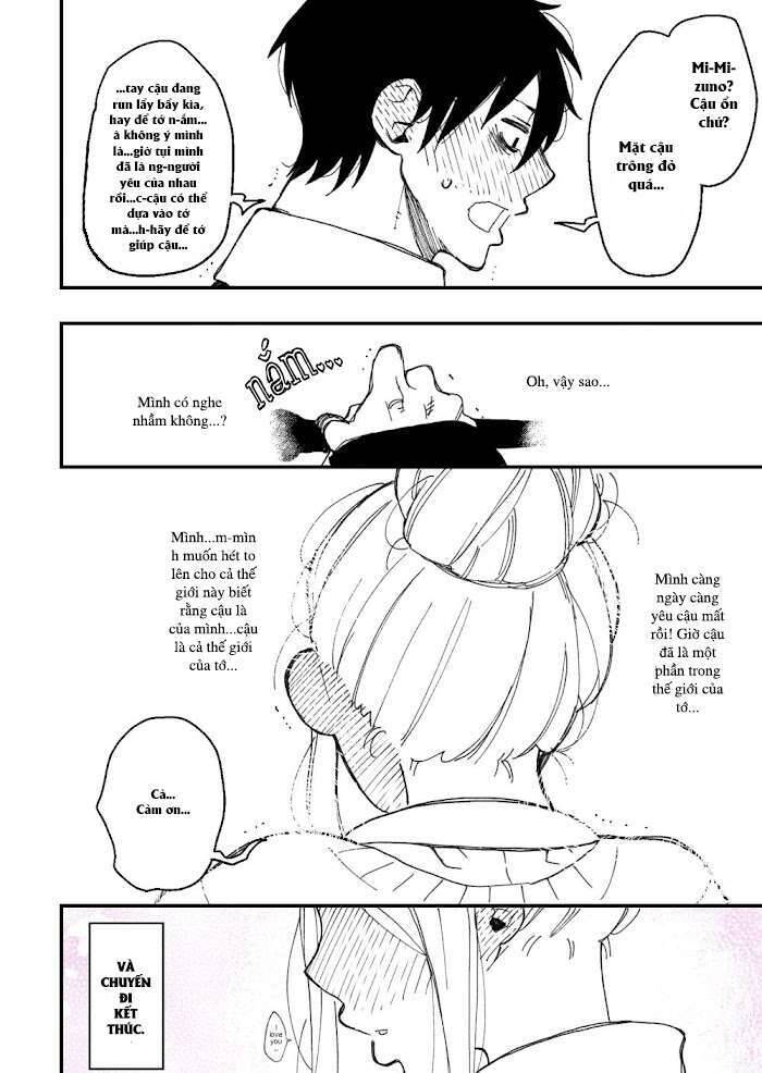 The Story Of A Girl With Sanpaku Eyes Chapter 26 - 5