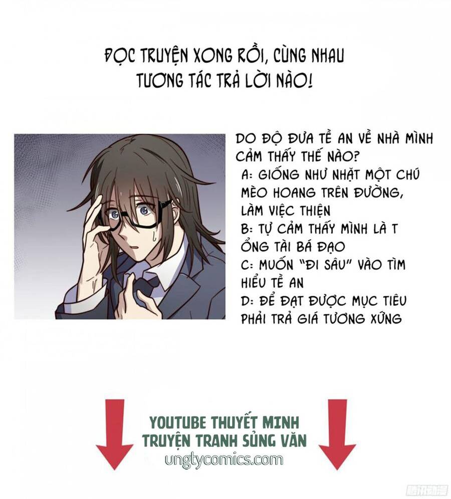 Đơn Phương Yêu Thầm Anh Chapter 12 - 27