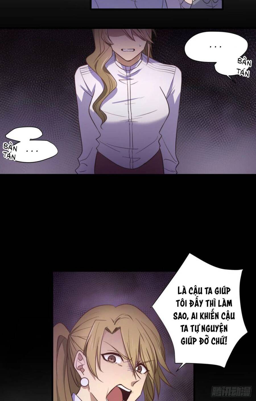 Đơn Phương Yêu Thầm Anh Chapter 13 - 13