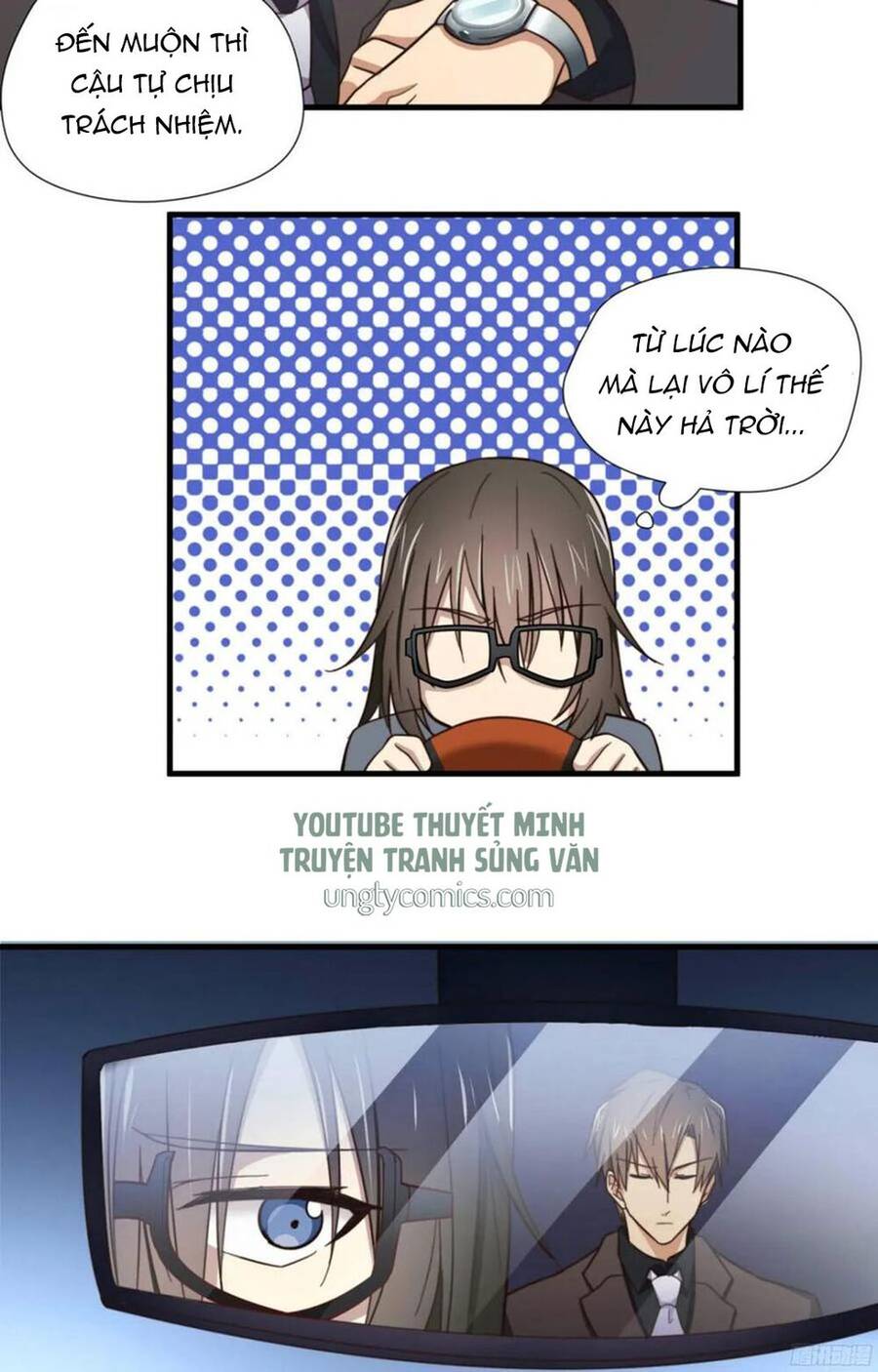 Đơn Phương Yêu Thầm Anh Chapter 17 - 17